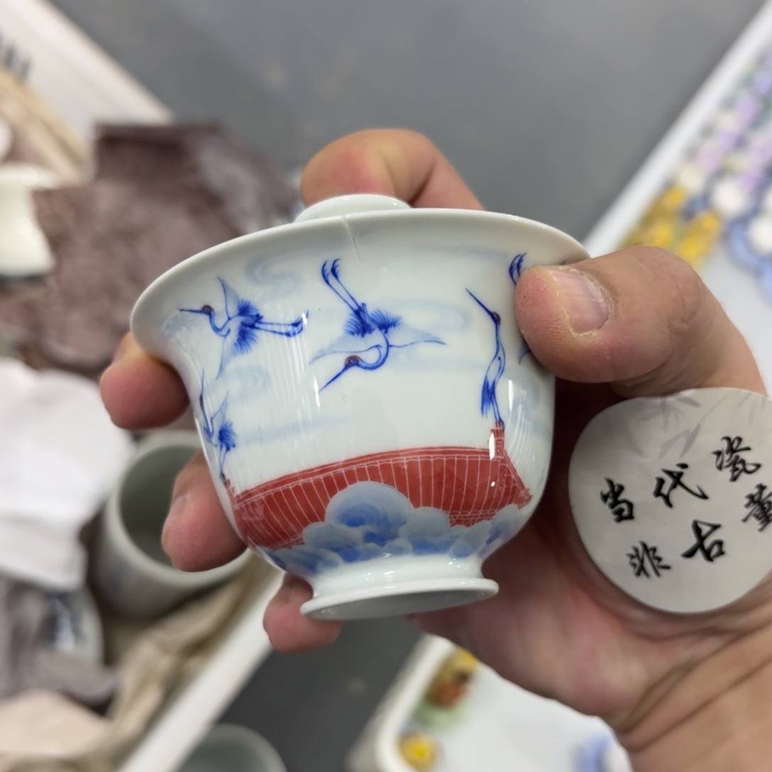 瓷杯子瓷言所老曹甄选大瑕疵