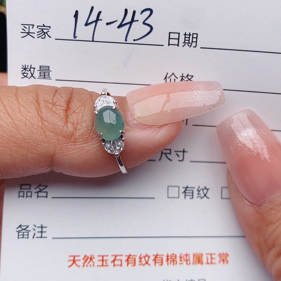 翡翠戒指银S925镶嵌戒指