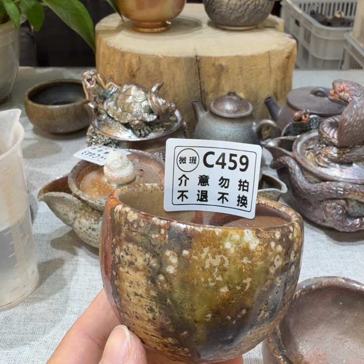 陶盘柴烧福利新品多多