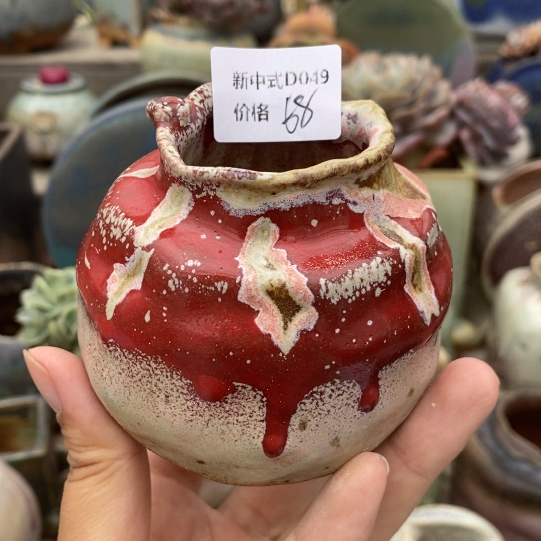 粗砂花盆新中式1987盆049