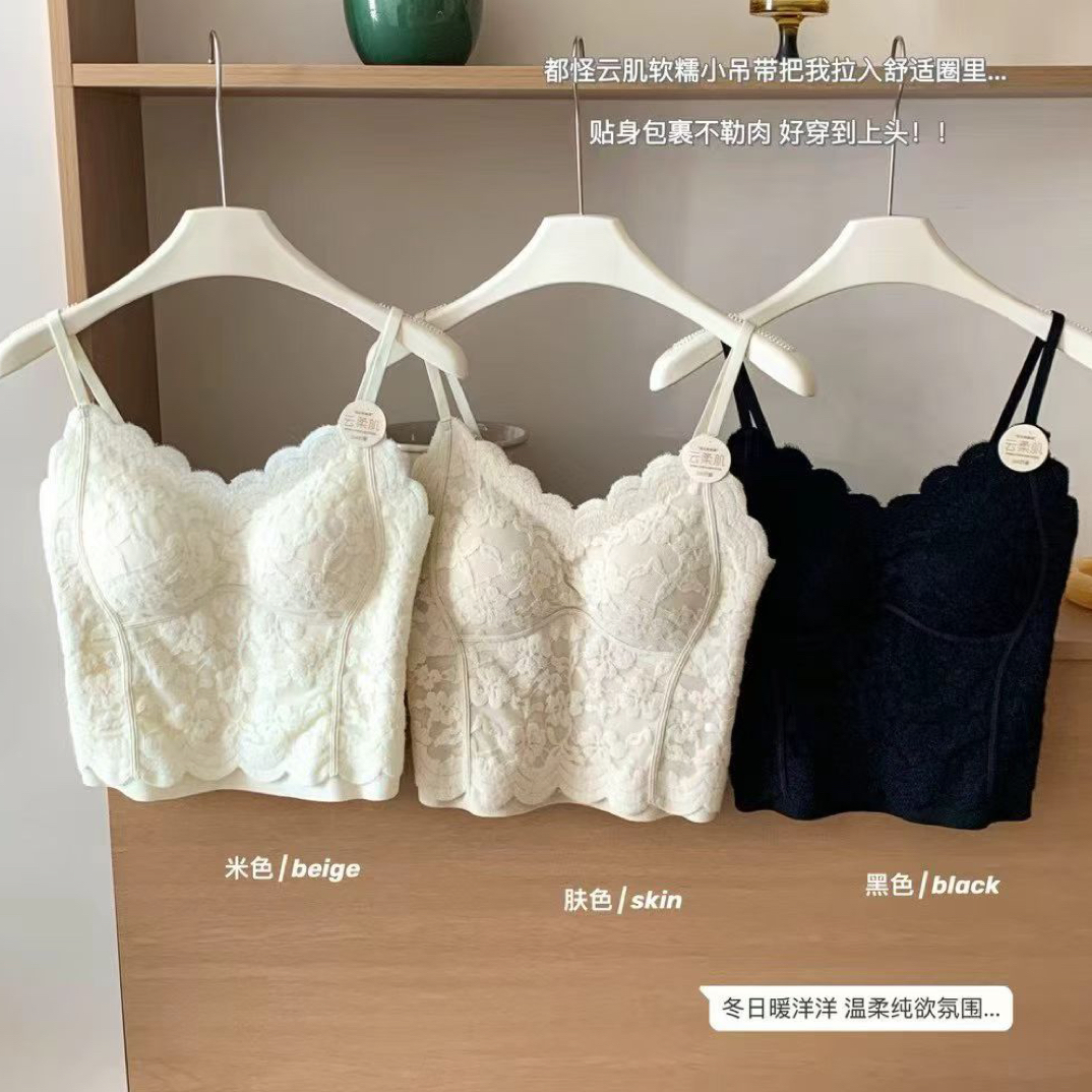 秋季法式蕾丝磨毛吊带美背背心带胸垫修身显瘦内搭外穿一体打底