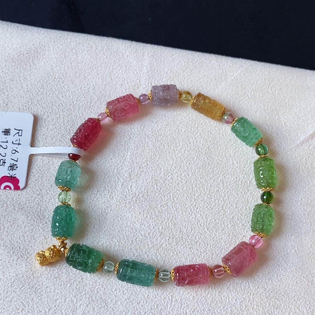 碧玺碧玺手链未镶嵌