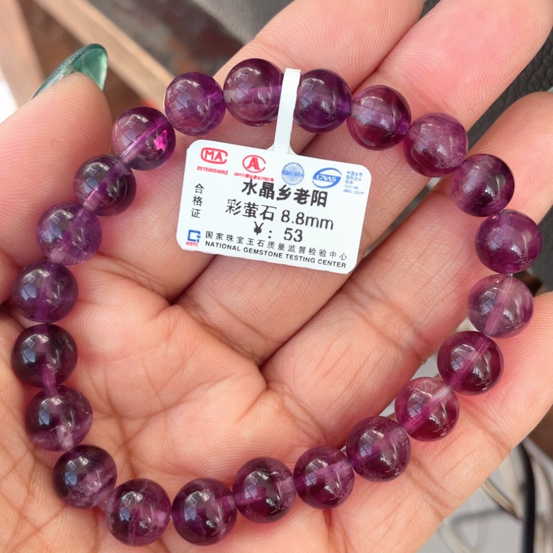 水晶手串未镶嵌8.8mm紫萤石手串