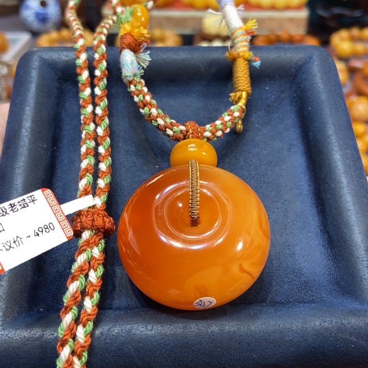 蜜蜡颈饰未镶嵌蜜蜡