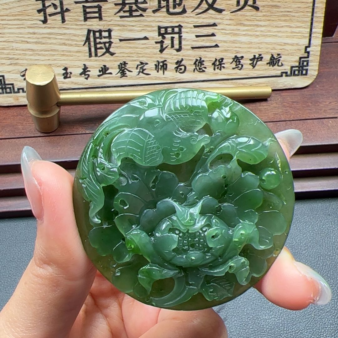 和田玉挂件未镶嵌