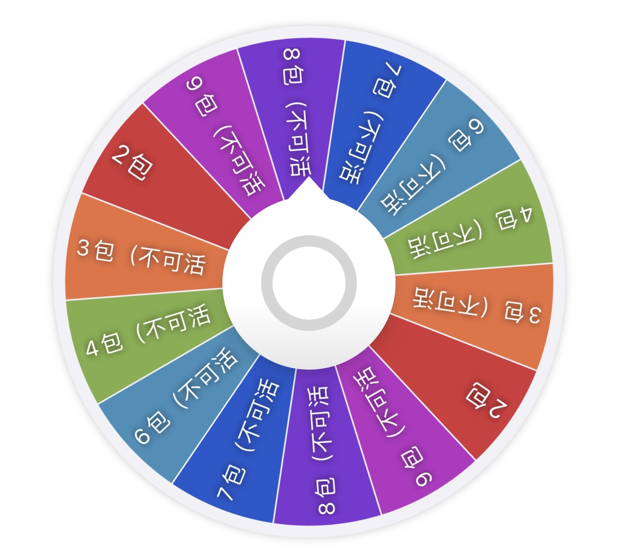 【清仓大转盘】鬼灭同人烫金拍立得  默认代拆