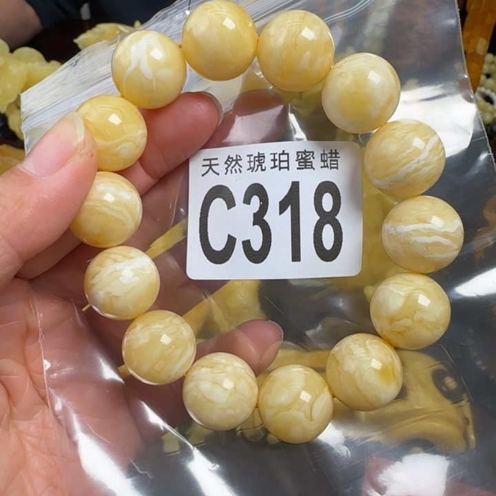 蜜蜡珠宝奇石未镶嵌16