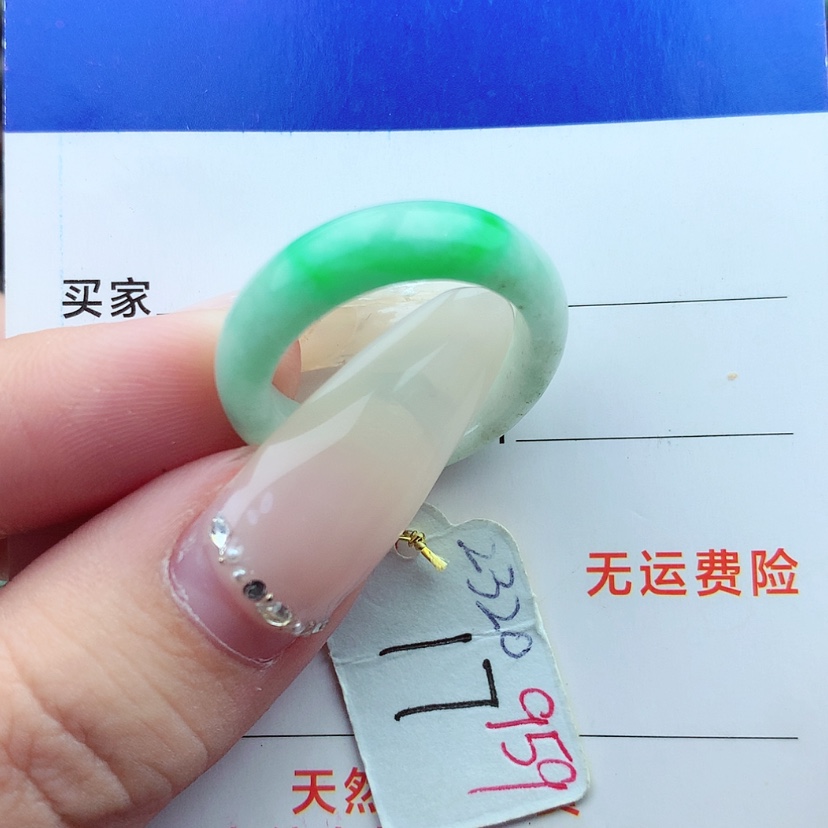 【闪购商品】翡翠戒指未镶嵌）