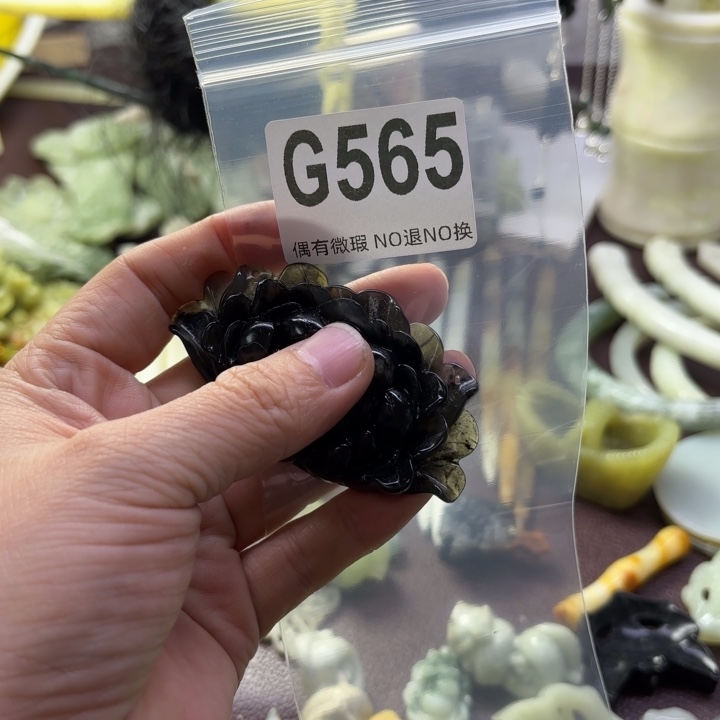 蛇纹石玉发饰合金?****࿐