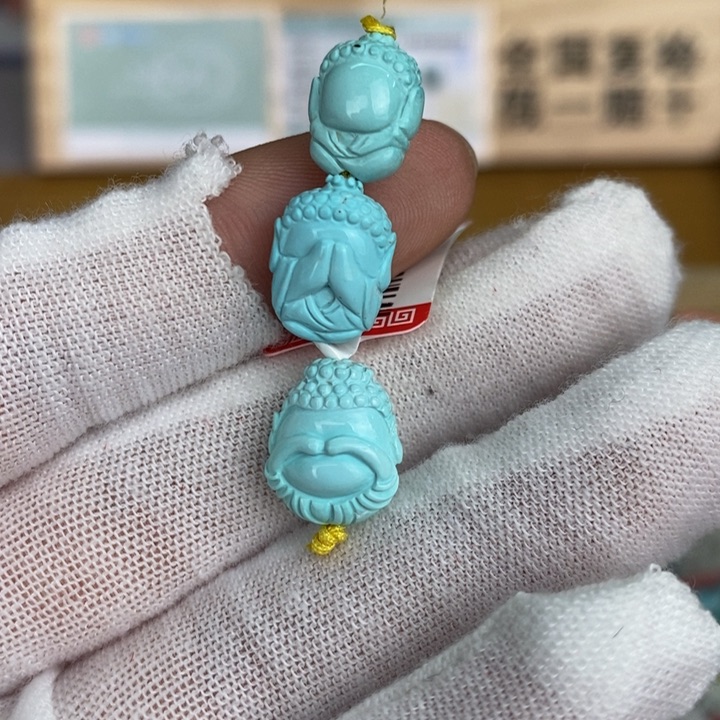 【闪购商品】绿松石珠宝奇石未镶嵌