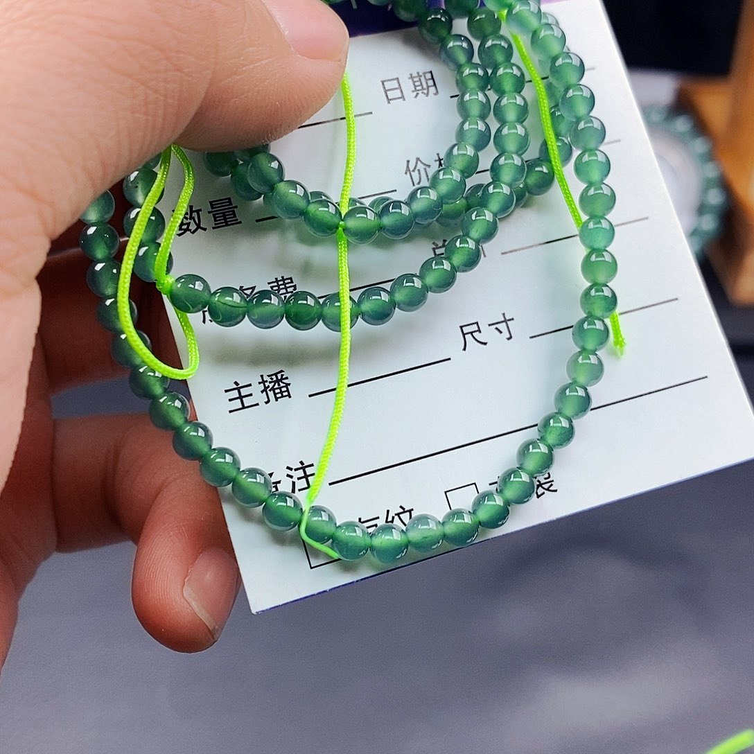 翡翠手链未镶嵌翡翠