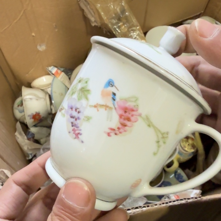 旧***光1偏远地区不包邮的