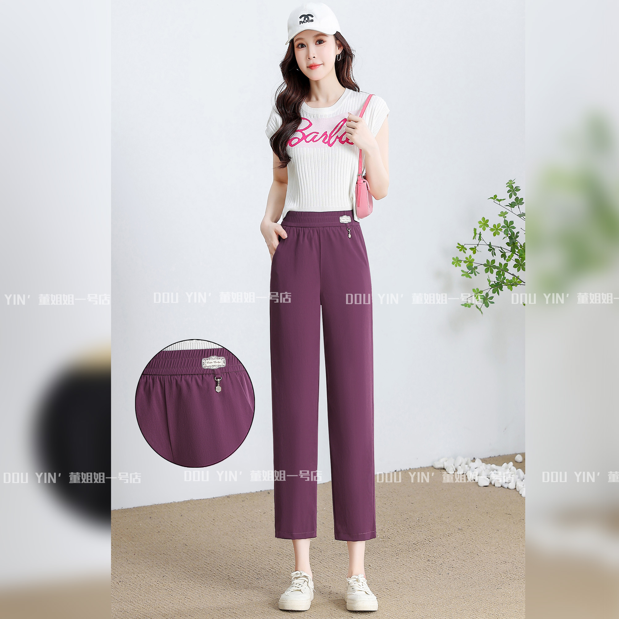 2777八分夏季薄款速干女士面膜裤