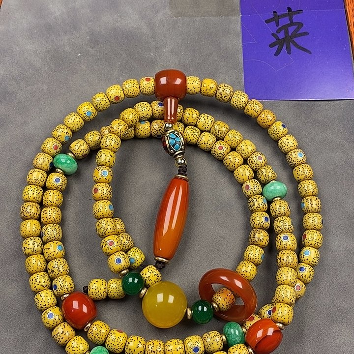 星月菩提吊坠星月