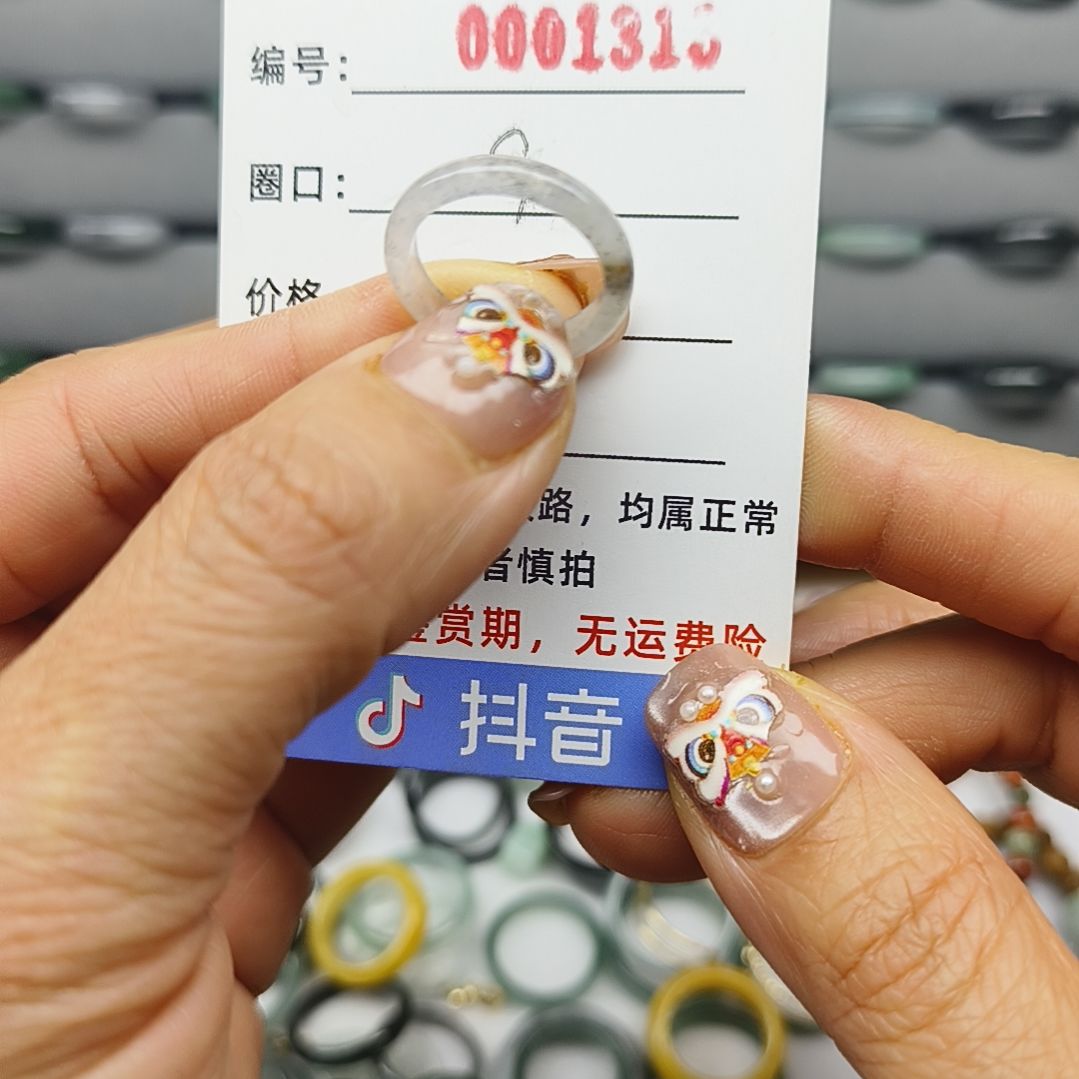 翡翠戒圈未镶嵌天然翡翠