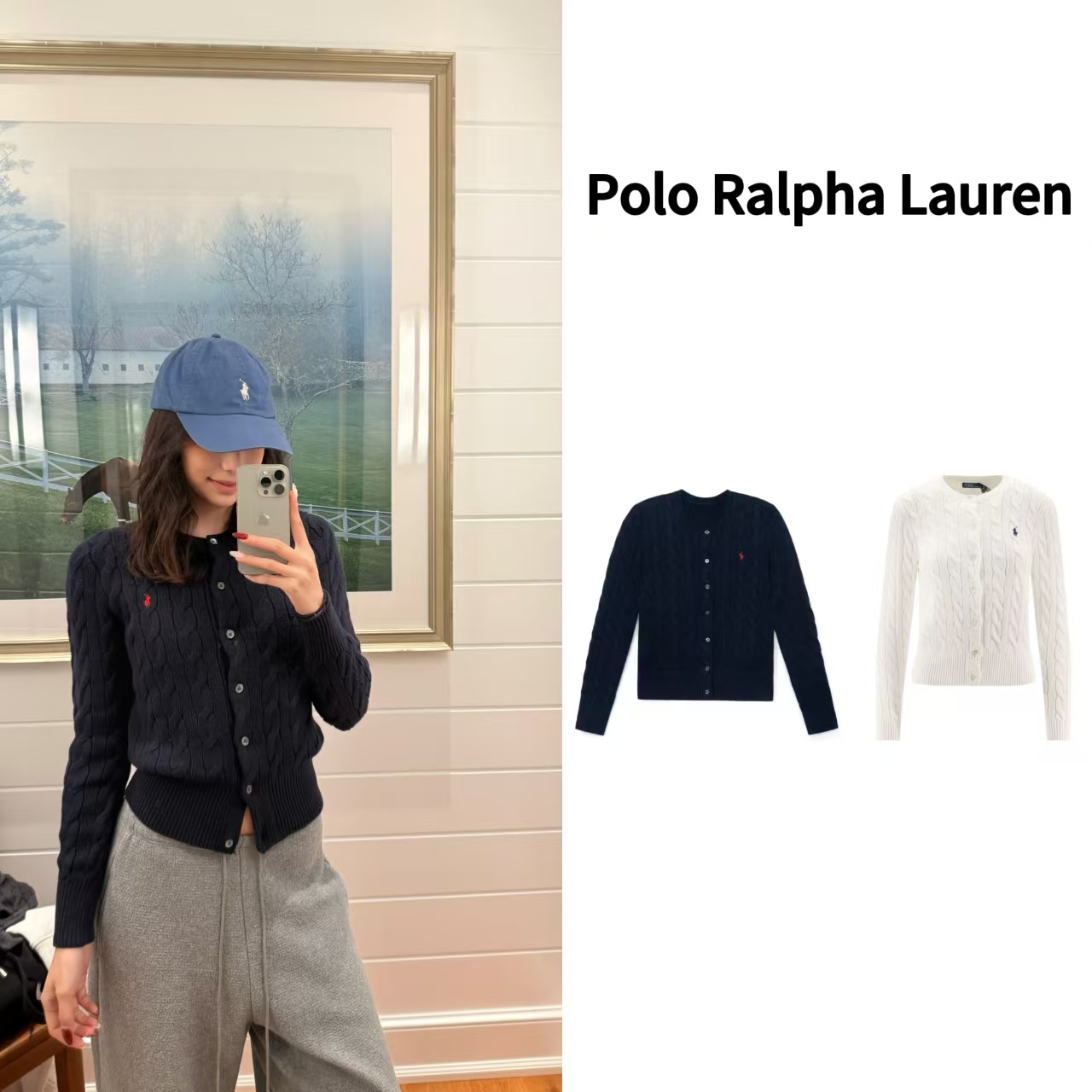 Polo Ralph Lauren/拉夫劳伦 纯色刺绣绞花单排扣袖针织衫 女款