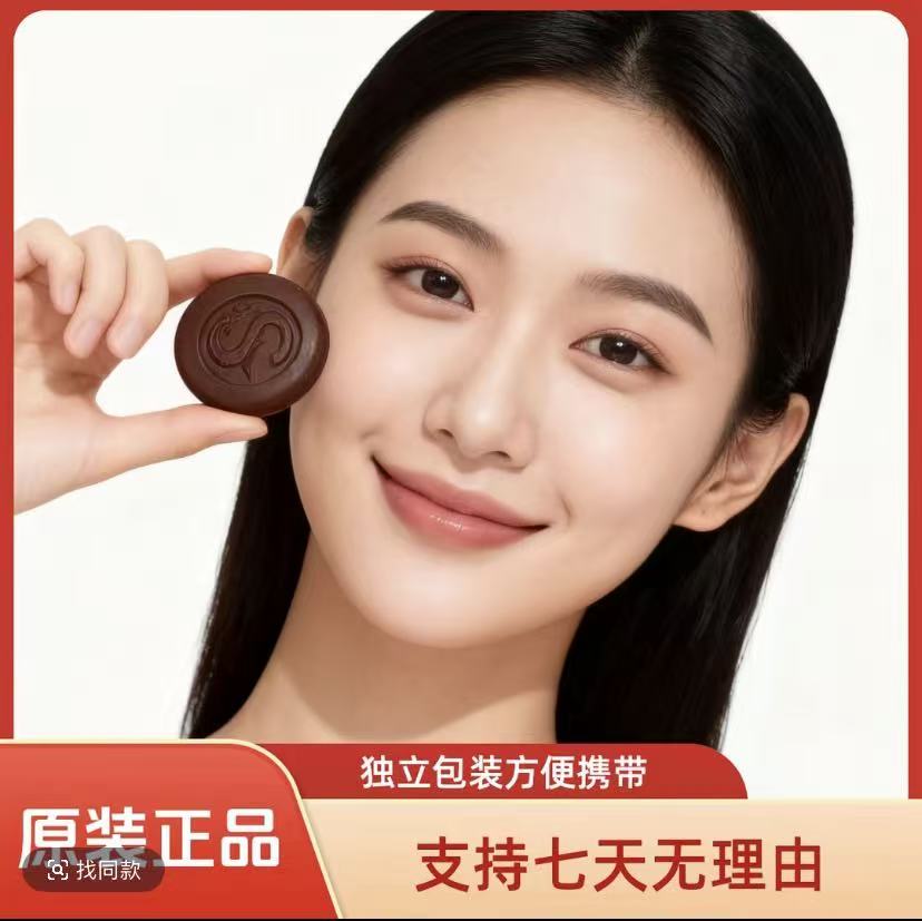 经典红糖金糖金牛糖休闲小零食