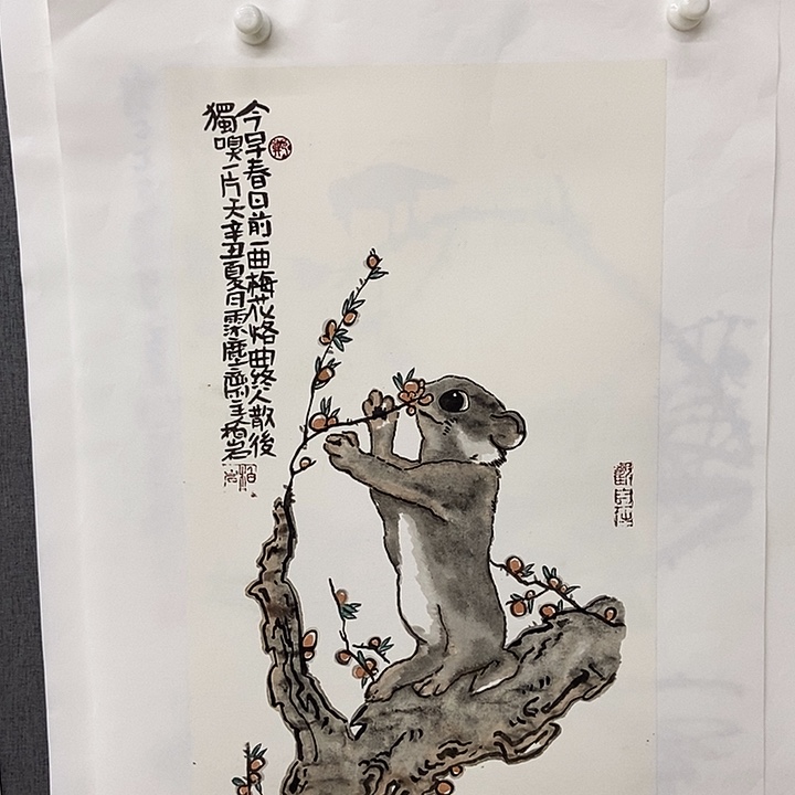 国画手寫手繪作品219