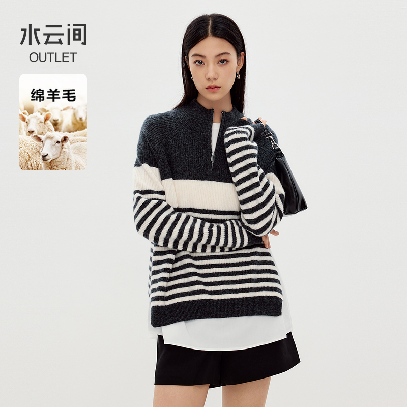 【毛衣】水云间条纹假两件套头毛衣女长袖羊毛针织衫上衣12440150