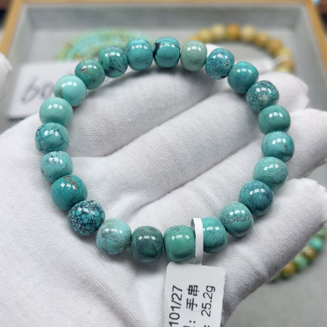 绿松石挂件未镶嵌