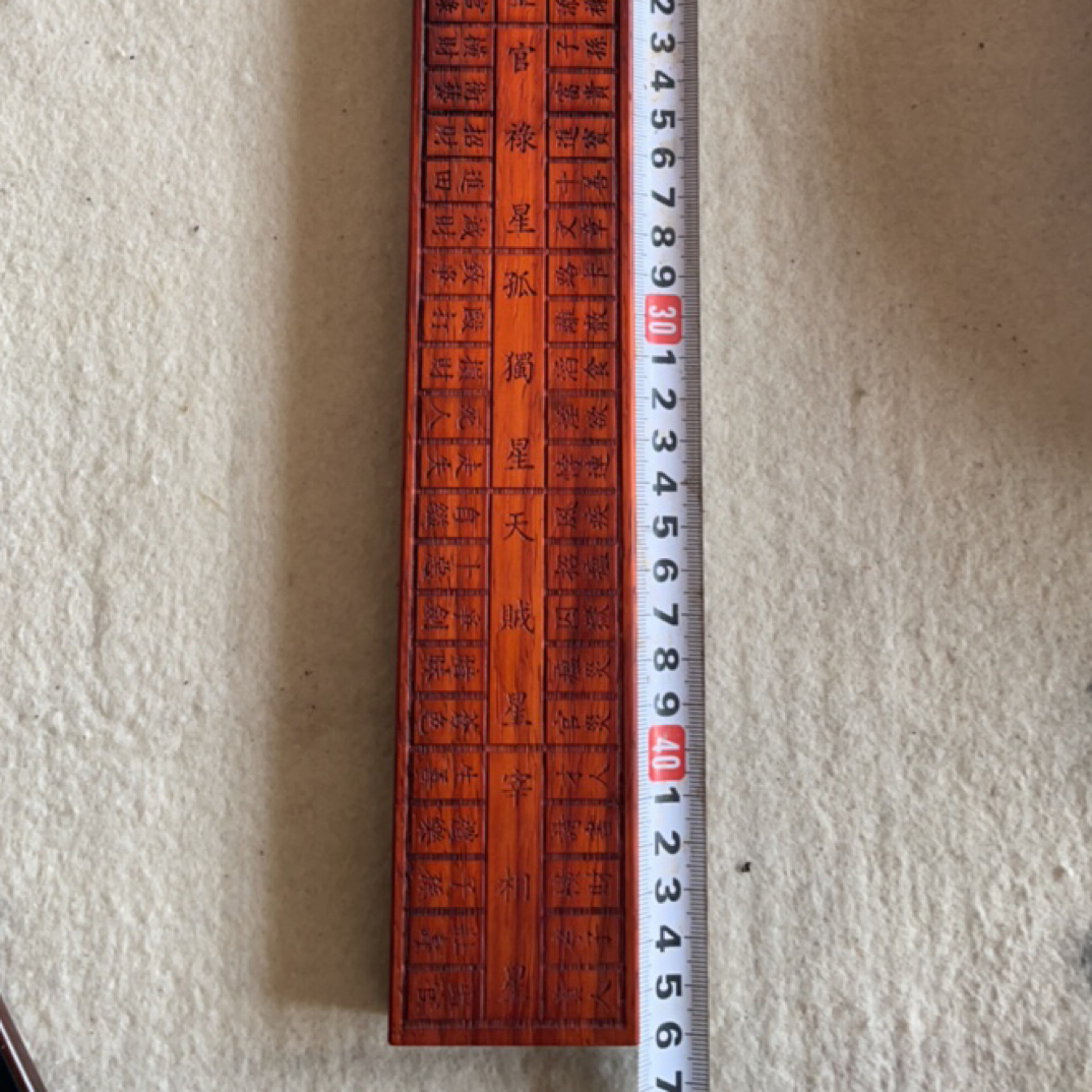 精品一物一拍详情以直播间为准（私自下单随机发货）陶瓷