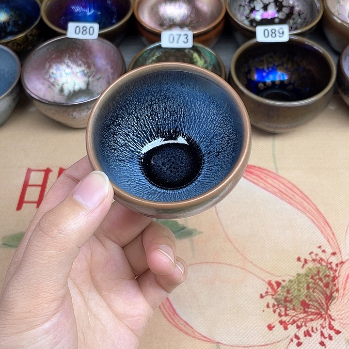 茶盏盏建盏建盏建盏