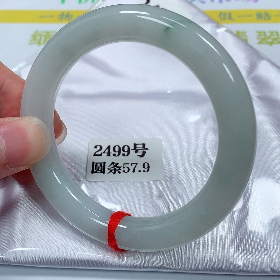 【闪购商品】翡翠手镯未镶嵌2499号