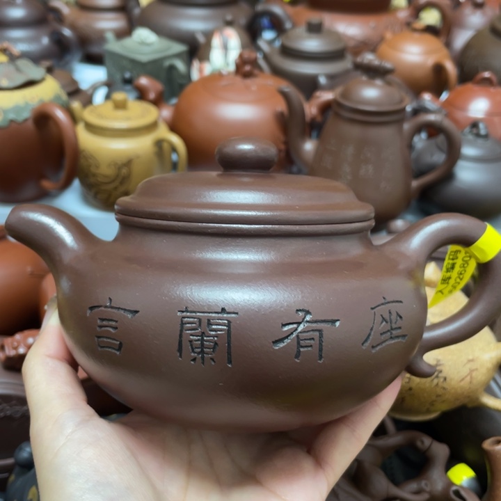 紫砂茶杯紫砂艺术作品