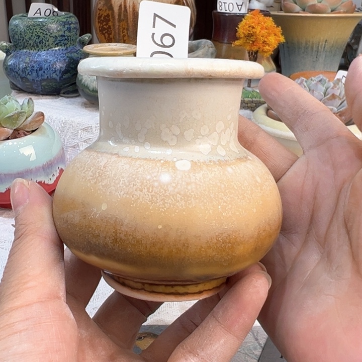 景德镇陶瓷研究所