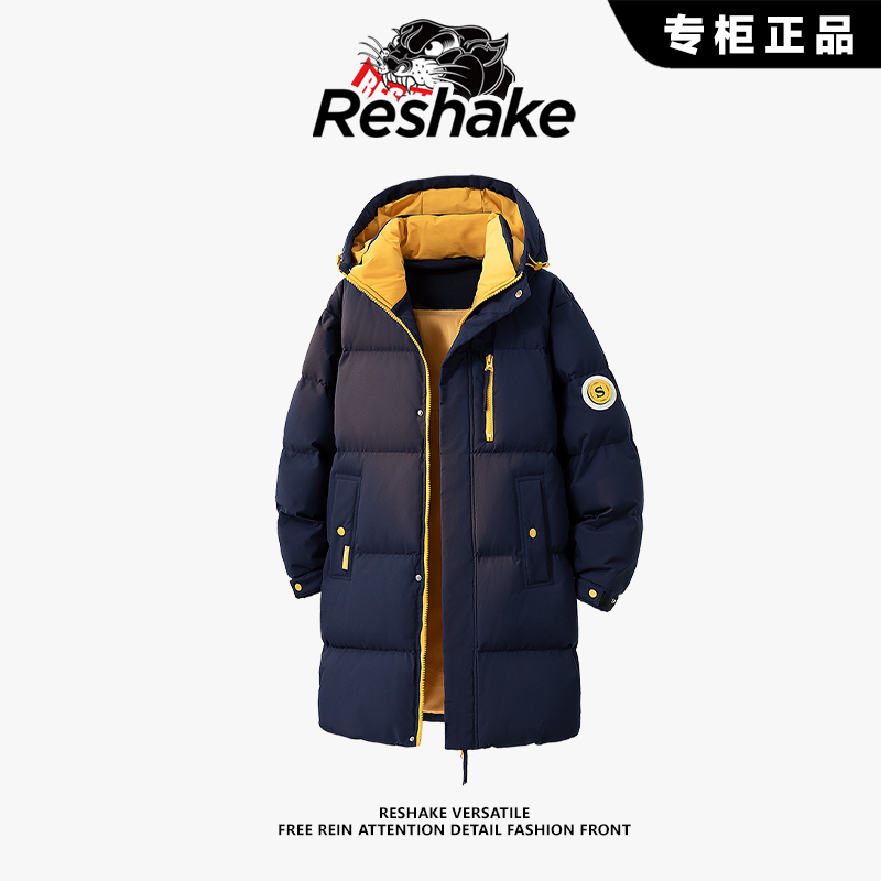 RESHAKE连帽中长款棉衣男士秋冬季新款户外运动保暖防风棉服外套