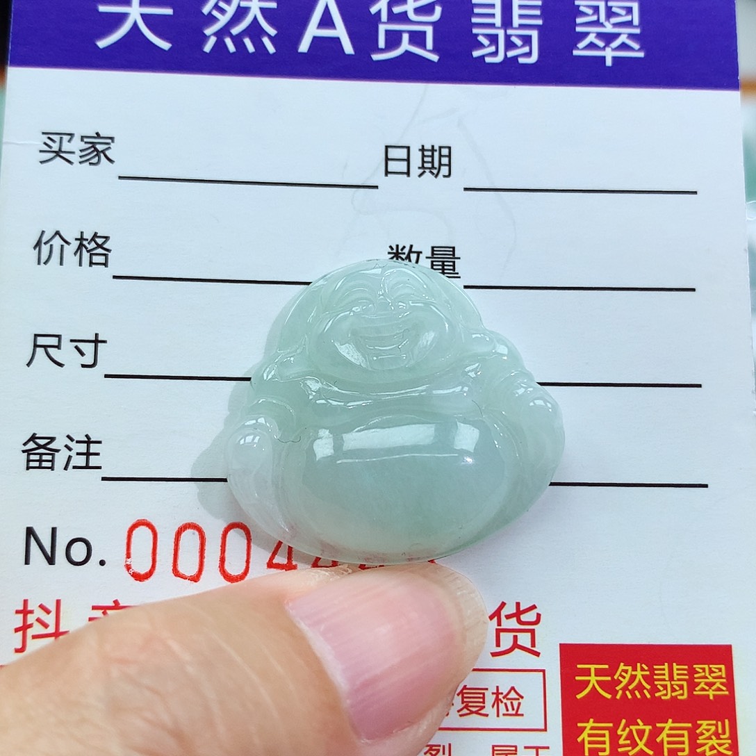 翡翠颈饰未镶嵌佛公