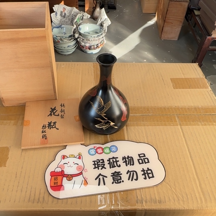茶道具工艺品茶茶