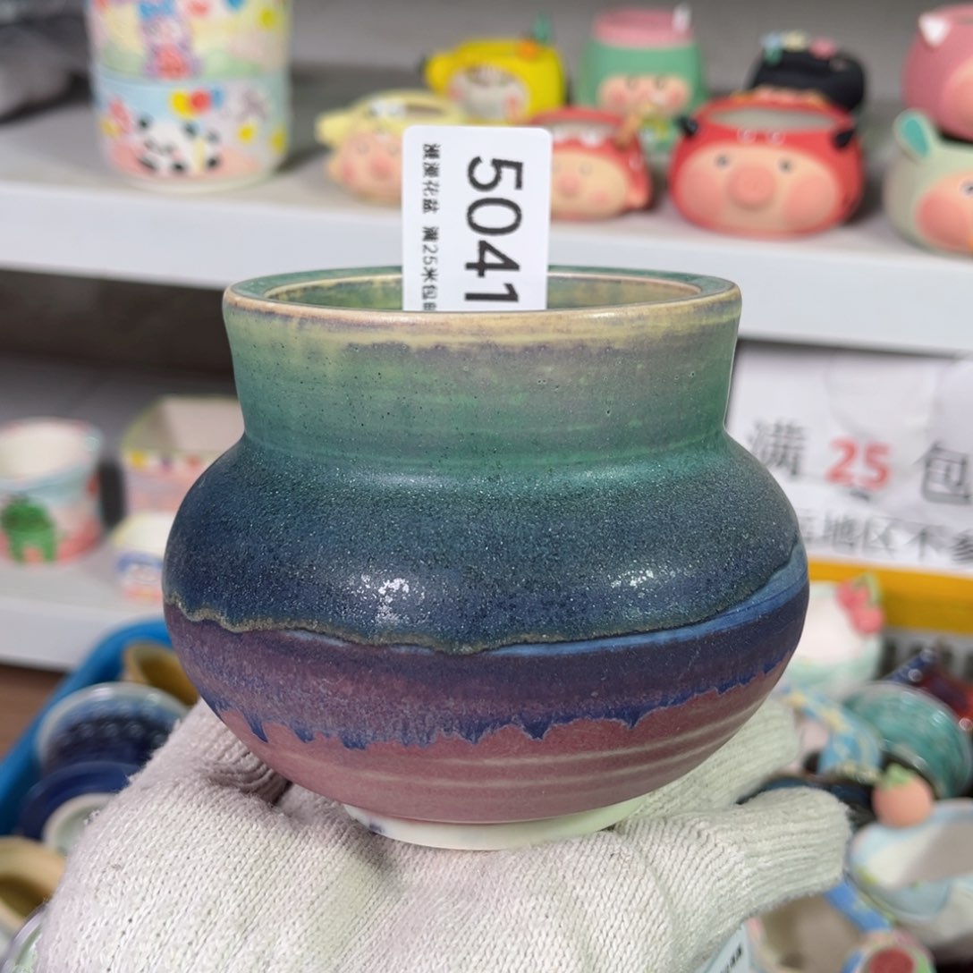 景德镇手工制作瑕疵5041口7.5