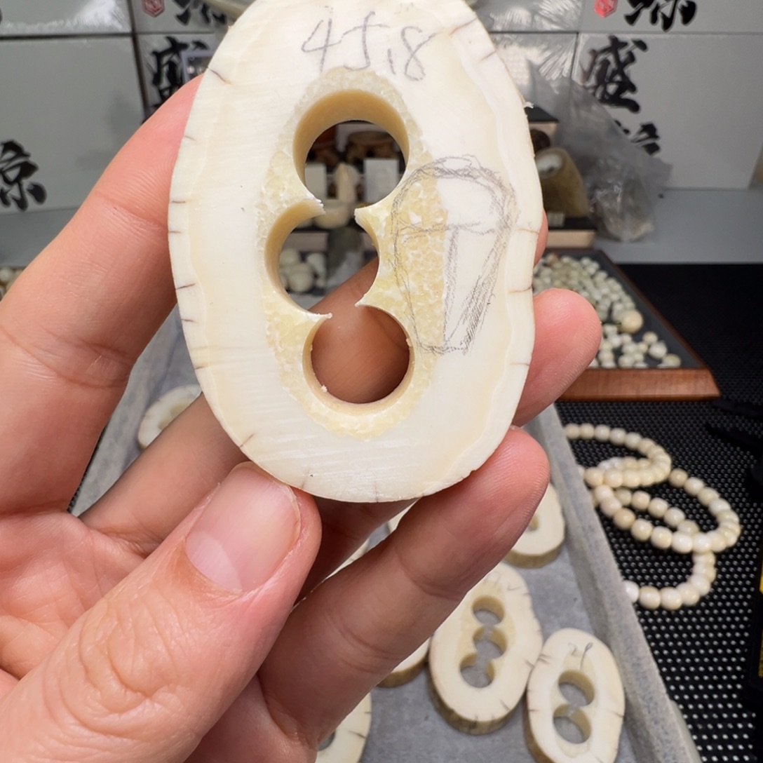 时***盒大叶紫檀（黑酸枝木类）海胖圈圈没打磨4580