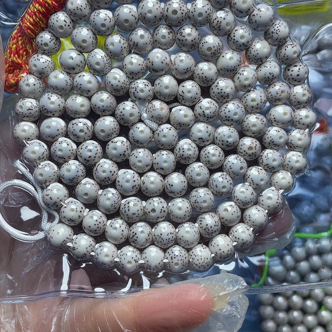 北***光星月菩提吊坠星月菩提吊坠108卡7+