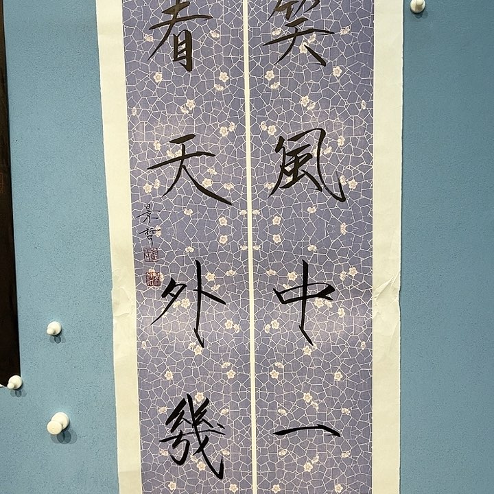 精品国画精品作品欣赏