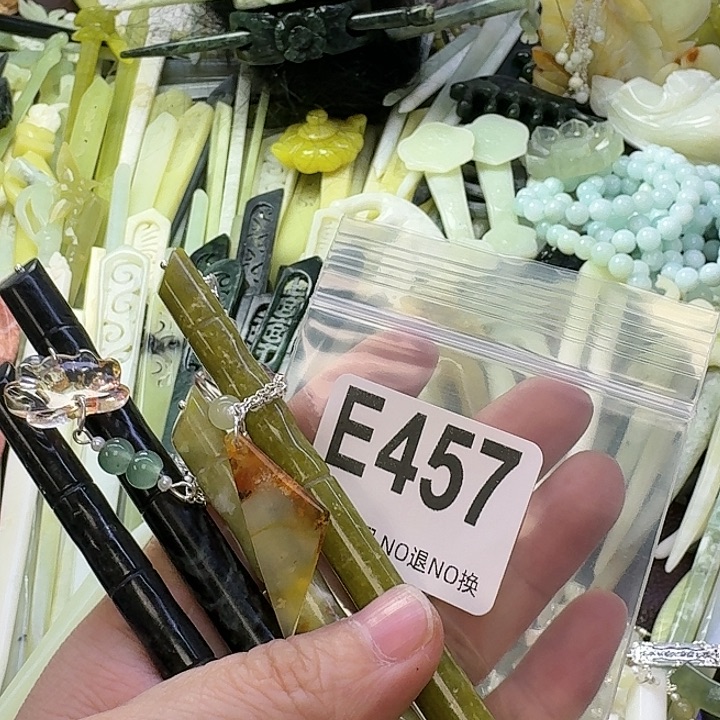 儒***）蛇纹石玉合金发饰