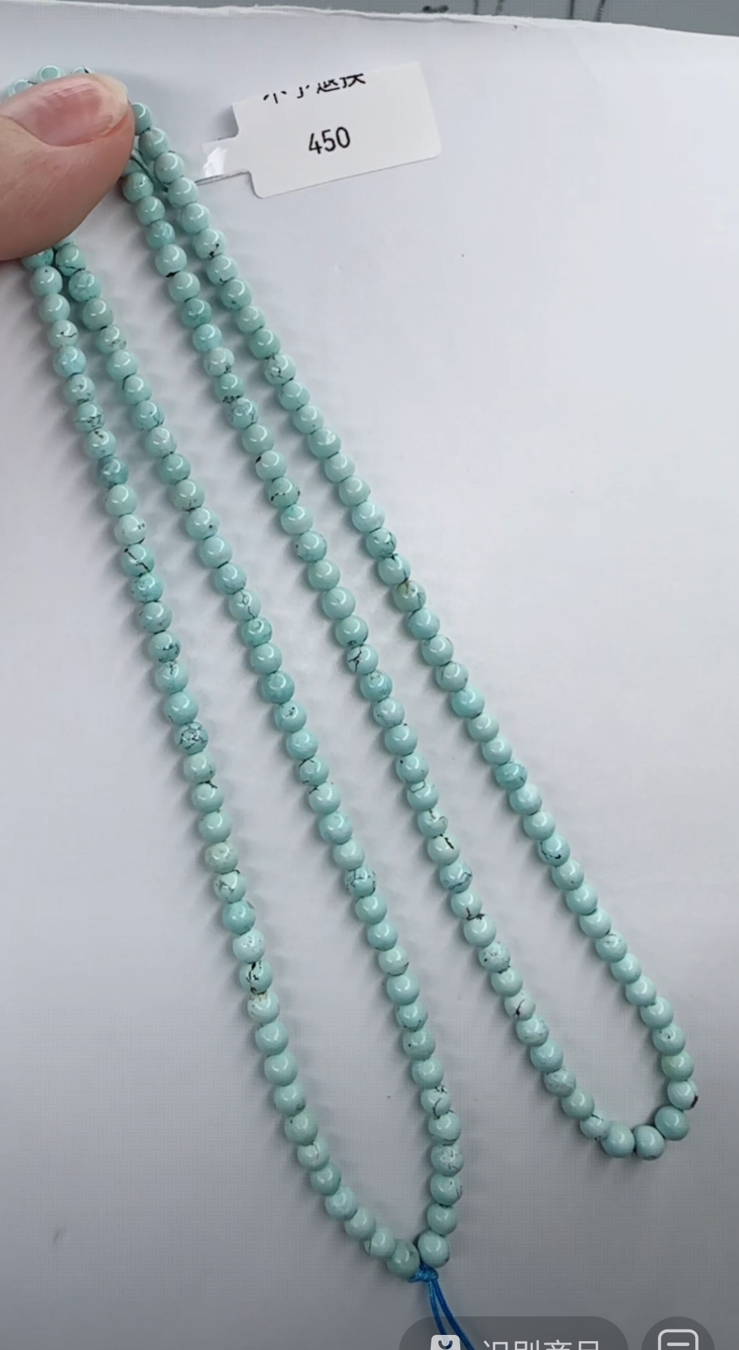 天然原矿绿松石米珠链