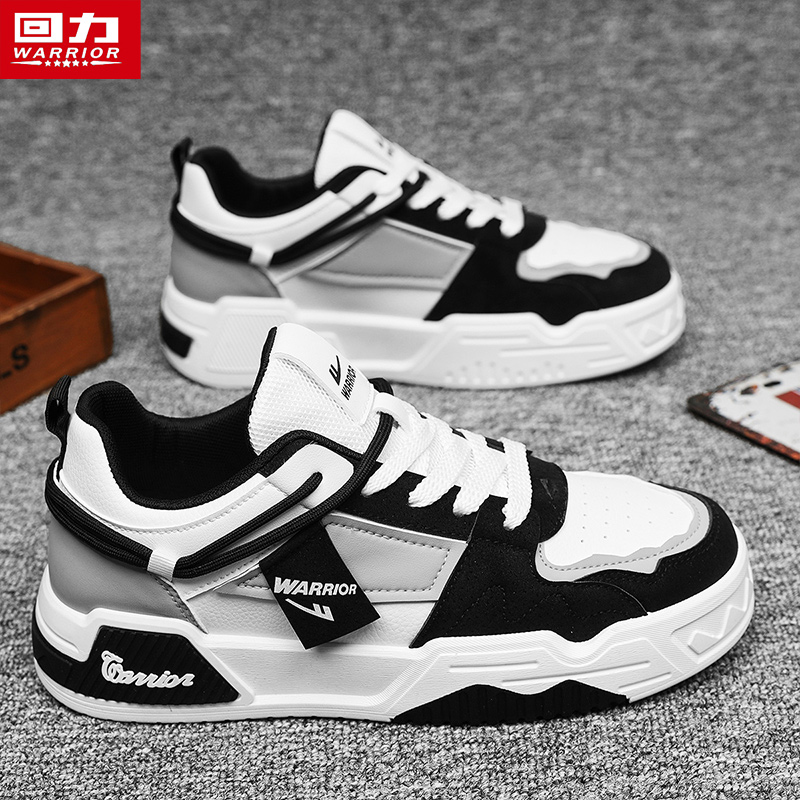 回力男鞋春季防水皮面青少年运动休闲平板鞋男士软底增高百搭鞋子