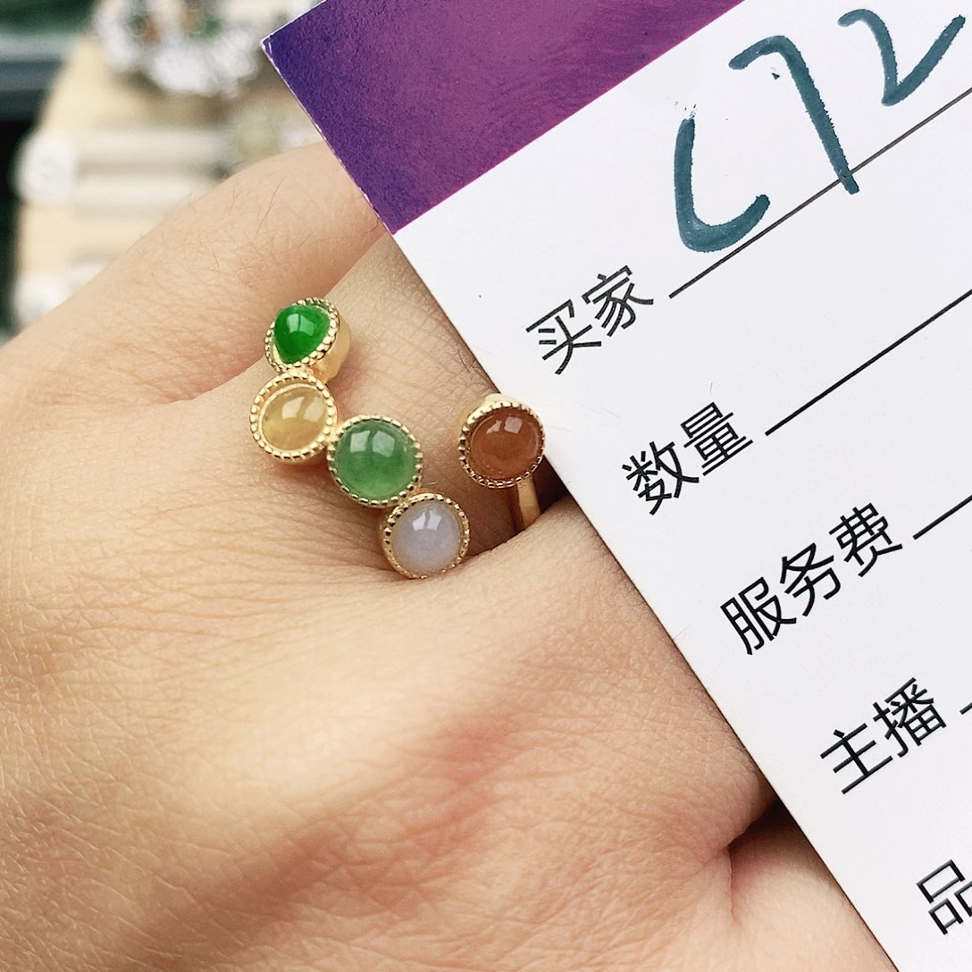 未镶嵌戒指翡翠1111111111