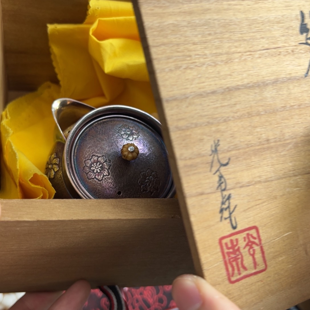 紫砂茶碗茶文化，现代古美术。