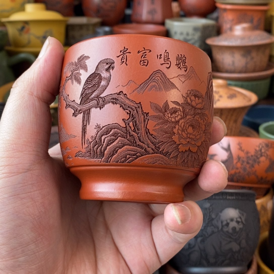 紫砂杯子宜兴全手工紫砂杯