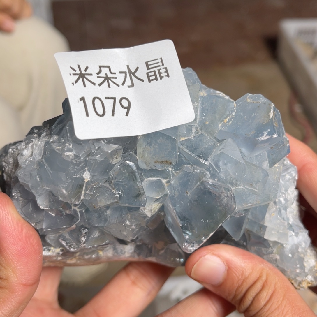 粤***粤水晶未镶嵌珠宝半成品水晶