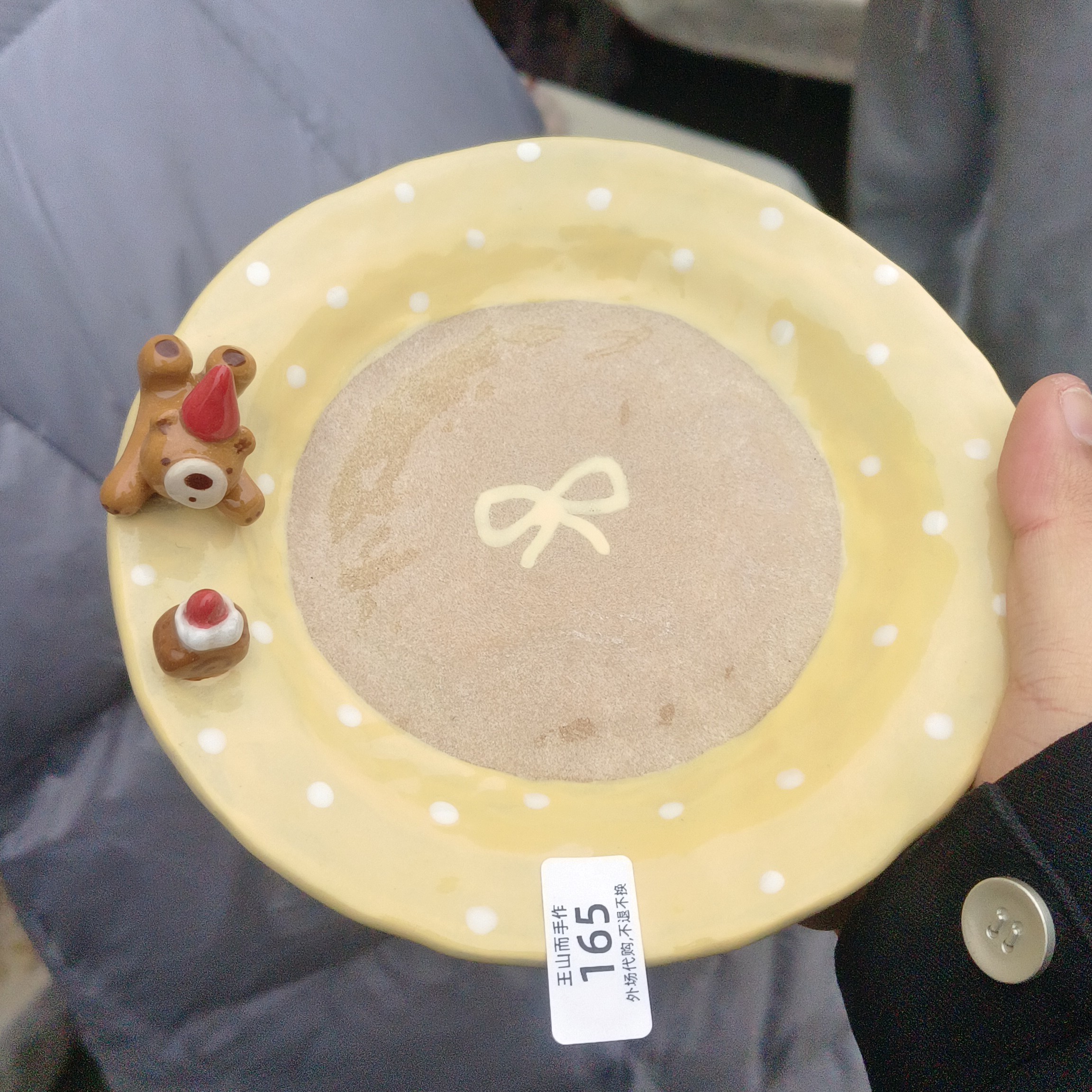 景德镇特色创意陶瓷