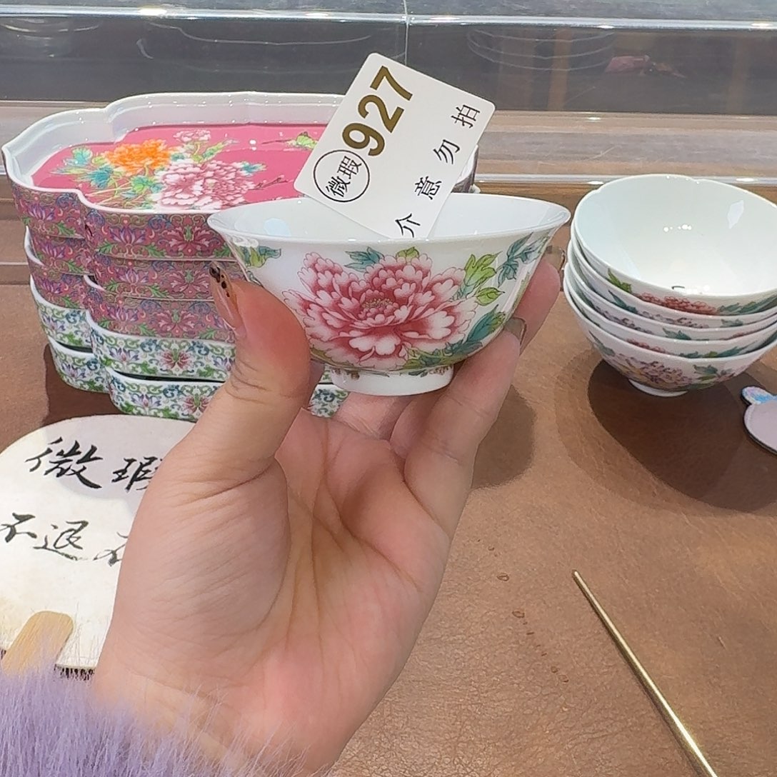 珐琅彩主人杯茶具茶具