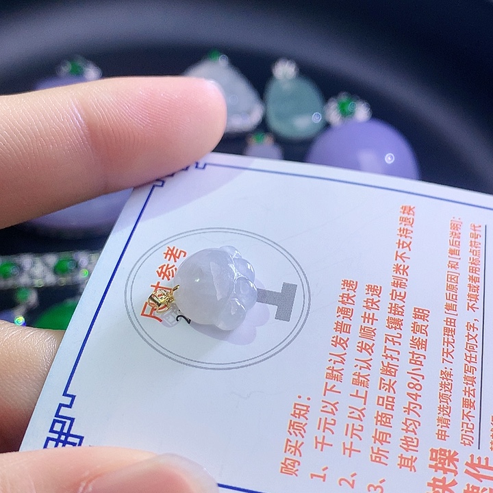 翡翠挂件18K金镶嵌4964436……