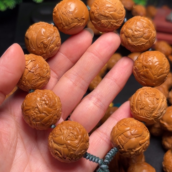 杨***咪橄榄核手串/手链手串