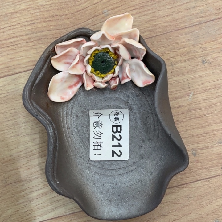 手工制作陶瓷茶具茶杯青蛙