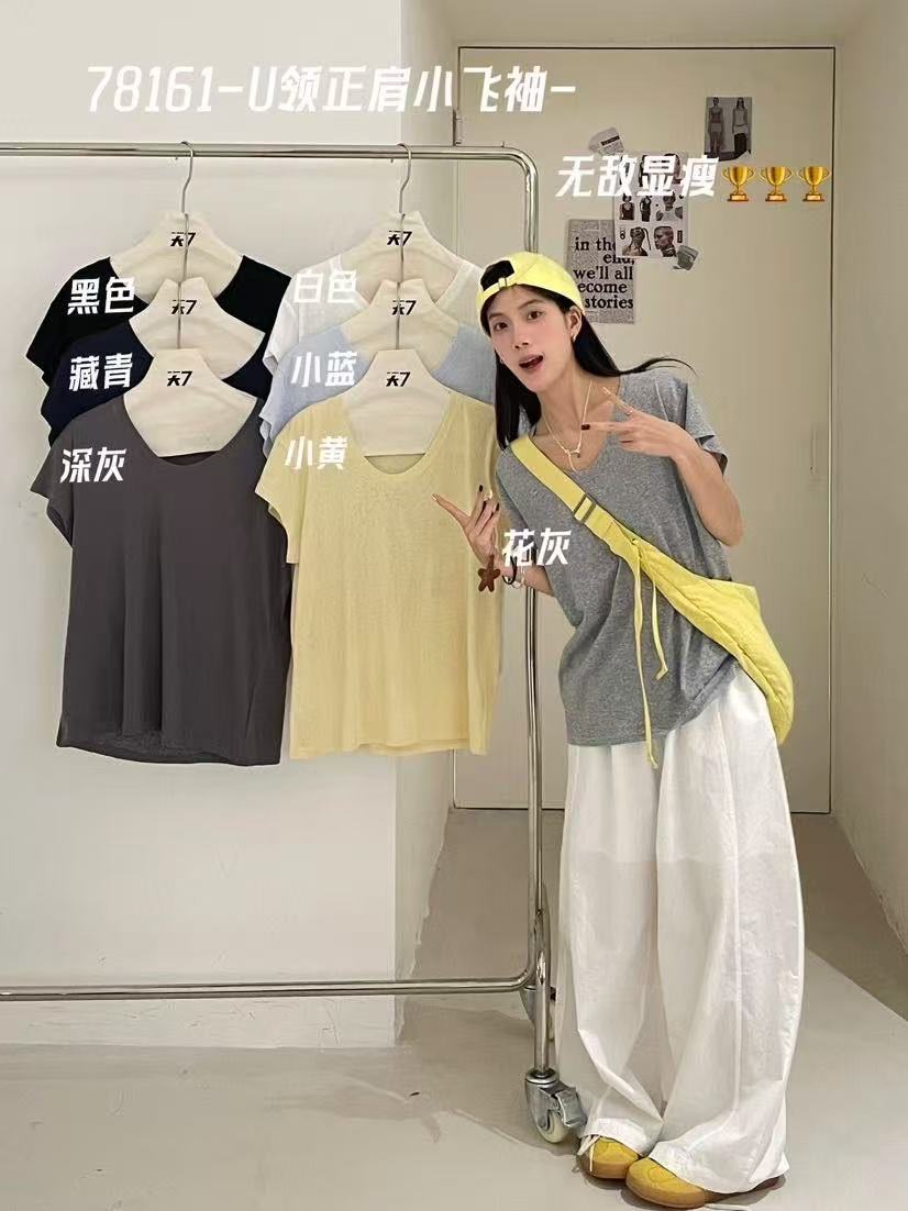 叨叨推荐款 D7#78161#短袖T恤  FL