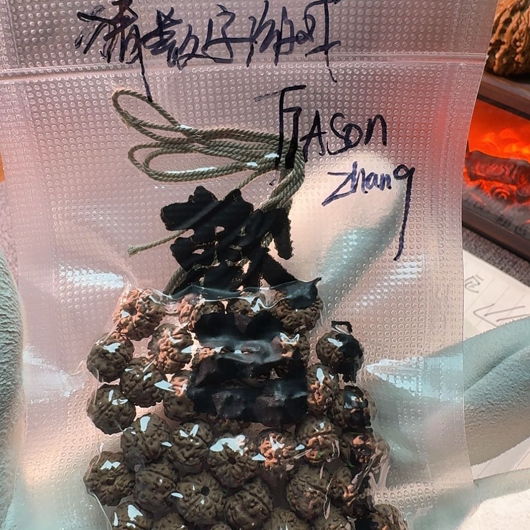 J***G金刚菩提手串歡己平细福利不退不换